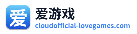 爱游戏 Logo